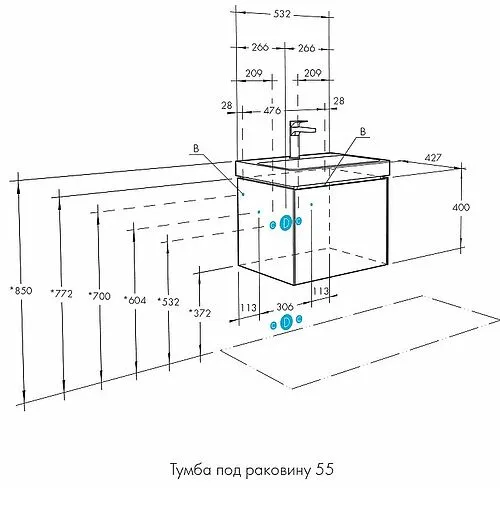 Тумба под умывальник подвесная Aquaton Асти 55 белый матовый/белый глянец 1A263101AX2B0