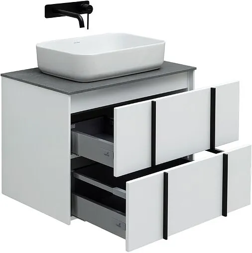 Тумба под умывальник подвесная Allen Brau Reality 70 белый 1.32004.WM