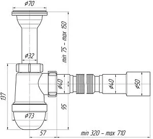 Сифон бутылочный для мойки Ани Пласт C0515 Сифон бутылочный для мойки Ани Пласт C0515, 2