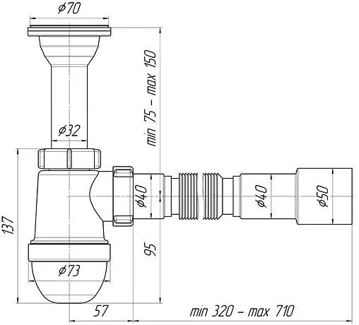 Сифон бутылочный для мойки Ани Пласт C0515 Сифон бутылочный для мойки Ани Пласт C0515