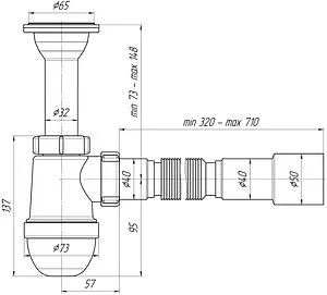 Сифон бутылочный для раковины Ани Пласт белый C2015 Сифон бутылочный для раковины Ани Пласт белый C2015, 2