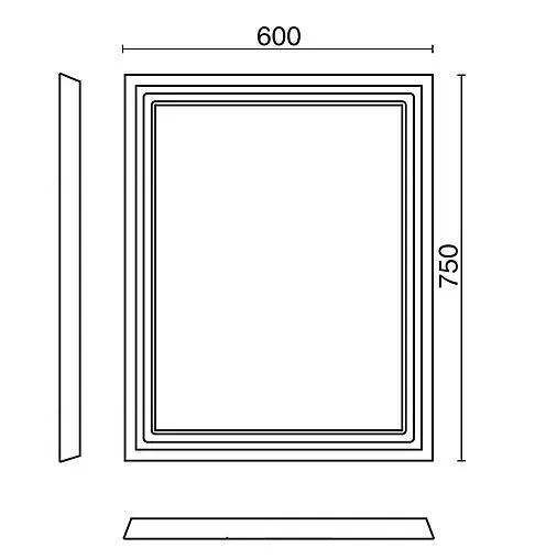 Зеркало с подсветкой Kerama Marazzi Provence 60 синий PR.mi.60\BLU