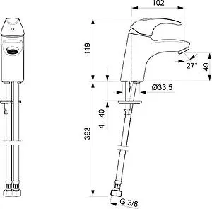 Смеситель для раковины Oras Polara хром 1411F Смеситель для раковины Oras Polara хром 1411F, 2