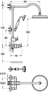 Душевая система с термостатом для душа Cezares Liberty хром LIBERTY-F-CD-T-01 Душевая система с термостатом для душа Cezares Liberty хром LIBERTY-F-CD-T-01, 2