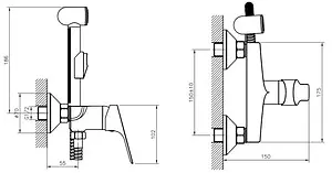 Гигиенический душ со смесителем Rossinka RS50 хром RS50-52, 2