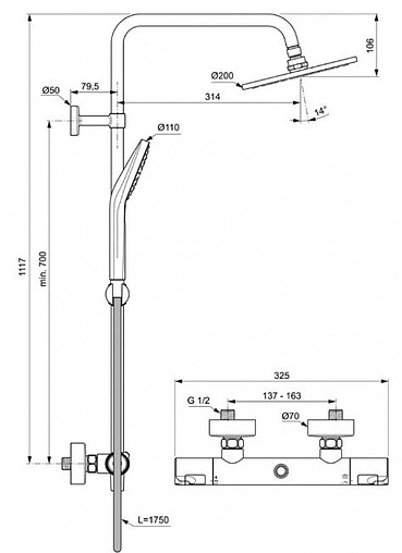 Душевая система с термостатом для душа Ideal Standard Ceratherm T50 хром A7225AA