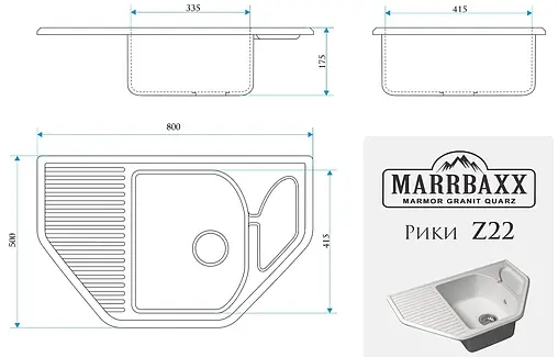 Мойка кухонная Marrbaxx Рики 80 светло-серый Z22Q10