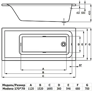 Ванна акриловая Toni Arti Modena 170х70 TA-M17070 Ванна акриловая Toni Arti Modena 170х70 TA-M17070, 2