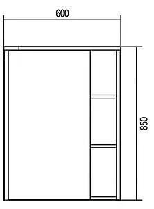 Шкаф-зеркало Aquaton Крит 60 белый/венге 1A163202KT500 Шкаф-зеркало Aquaton Крит 60 белый/венге 1A163202KT500, 2