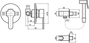 Гигиенический душ со смесителем Rav Slezak Zambezi хром ZA042, 2