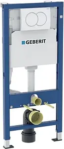 Инсталляция для подвесного унитаза Set 3 в 1 Geberit Duofix 458.133.11.2 с кнопкой Delta 12 белый глянцевый, 1