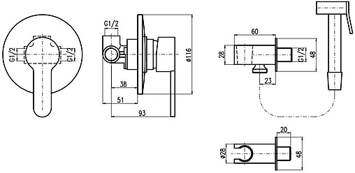 Гигиенический душ со смесителем Rav Slezak Zambezi хром ZA042