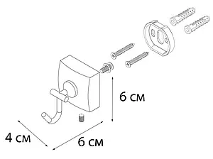 Крючок Fixsen Kvadro хром FX-61305F Крючок Fixsen Kvadro хром FX-61305F, 3