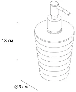 Дозатор для жидкого мыла Fixsen Glady хром/мокко FX-80-29, 2
