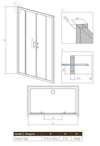 Дверь в нишу 1800мм прозрачное стекло Radaway Premium Plus DWD 180 33373-01-01N, 2