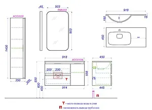 Тумба под умывальник подвесная Aqwella Accent 90 дуб золотой ACC0109LDZ Тумба под умывальник подвесная Aqwella Accent 90 дуб золотой ACC0109LDZ, 2