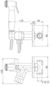 Гигиенический душ со смесителем Lemark Solo бронза LM7165B, 2