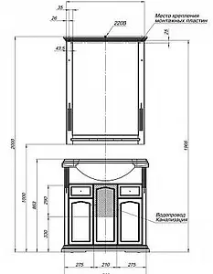Тумба-умывальник напольная Aquanet Классик 80 белый 00200883+00185344 Тумба-умывальник напольная Aquanet Классик 80 белый 00200883+00185344, 3
