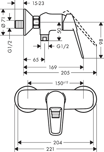 Смеситель для душа Hansgrohe Novus Loop хром 71360000