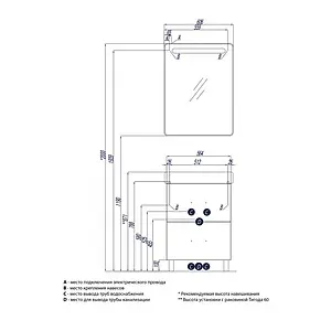 Тумба-умывальник напольная Aquaton Америна 60 H чёрный 1A1692K1AM950, 2