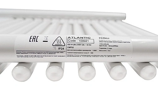 Полотенцесушитель электрический лесенка Atlantic Velma 1270x500 500W белый 100021