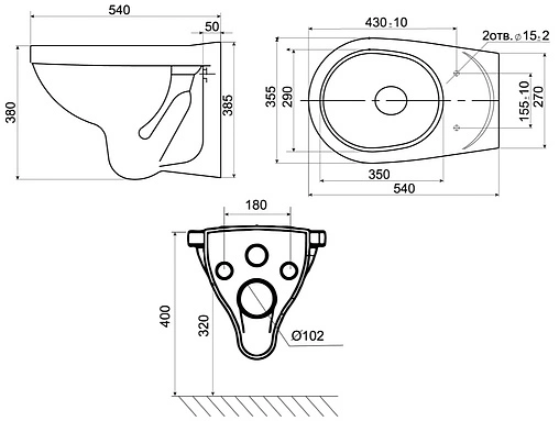 Комплект 5 в 1 Santeri Альфа комфорт 1.3816.4.S00.00B.0 с кнопкой хром глянцевый