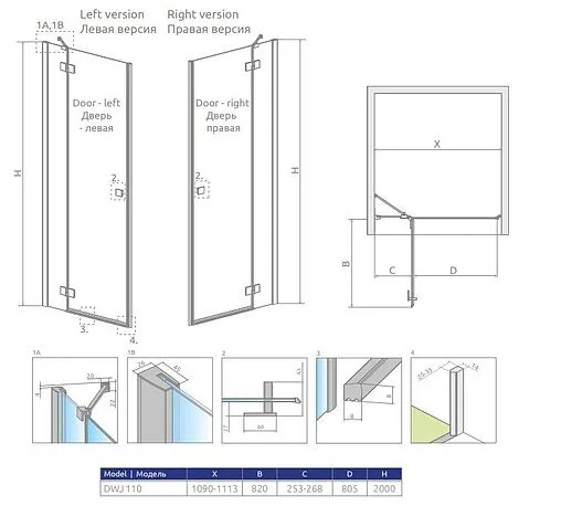 Дверь в нишу 1100мм прозрачное стекло Radaway Essenza New Black DWJ 110 L 385015-54-01L