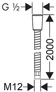 Шланг для лейки кухонного смесителя и смесителя на борт ванны Lemark 200см хром LE8051S, 2
