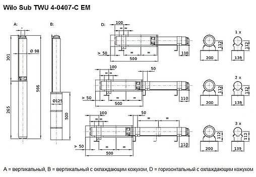 Насос скважинный центробежный 4&quot; Wilo Sub TWU 4-0407-C EM 2786613