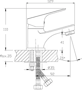 Смеситель для раковины Rossinka хром RS29-11 Смеситель для раковины Rossinka хром RS29-11, 2