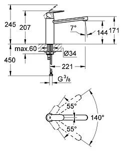Смеситель для кухни Grohe Eurosmart Cosmopolitan хром 30193000, 2