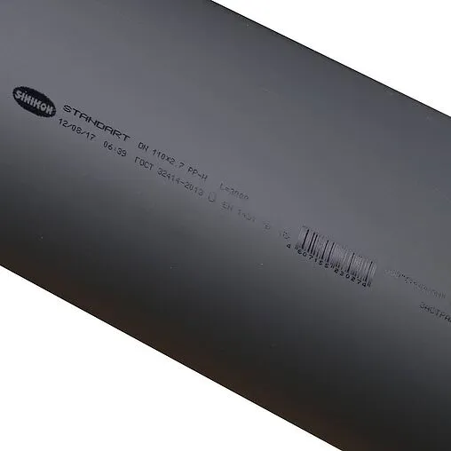 Труба канализационная внутренняя D=110мм L=3000мм Sinikon 500095