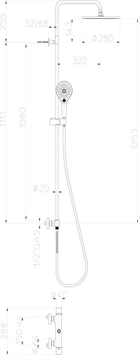 Душевая система с термостатом для душа Bossini Cosmo хром L10044.030