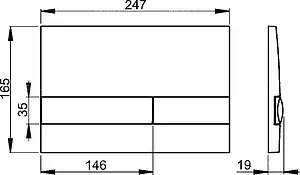 Инсталляция для подвесного унитаза Set 4 в 1 AlcaPlast Sadromodul AM101/1120+М1720-1-001 кнопки/хром глянцевый, панель/белый глянцевый Инсталляция для подвесного унитаза Set 4 в 1 AlcaPlast Sadromodul AM101/1120+М1720-1-001 кнопки/хром глянцевый, панель/белый глянцевый, 5