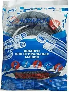 Шланг сливной для стиральной машины Monoflex 2.0м x 19-22мм Н01502 Шланг сливной для стиральной машины Monoflex 2.0м x 19-22мм Н01502, 3