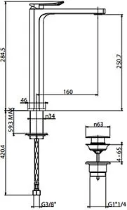 Смеситель для раковины Gattoni Soffio хром 8146/81C0, 2