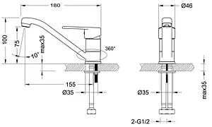 Смеситель для раковины Lemark Point хром LM0307C Смеситель для раковины Lemark Point хром LM0307C, 2