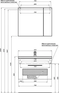 Шкаф-зеркало Aquanet Порто 80 R белый 00195728 Шкаф-зеркало Aquanet Порто 80 R белый 00195728, 3