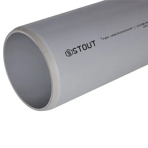 Труба канализационная внутренняя бесшумная D=110мм L=500мм Stout SKB-0002-011050