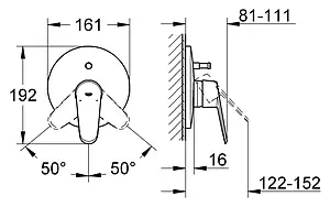 Смеситель для ванны скрытого монтажа Grohe Eurodisc Cosmopolitan хром 19548002 Смеситель для ванны скрытого монтажа Grohe Eurodisc Cosmopolitan хром 19548002, 2