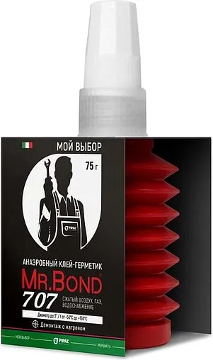 Клей-герметик анаэробный 75г красный Mr.Bond 707 4070700075P