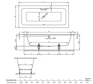 Ванна стальная Bette One 180x80 anti-slip Sense белый 3313-000 AS Ванна стальная Bette One 180x80 anti-slip Sense белый 3313-000 AS, 2