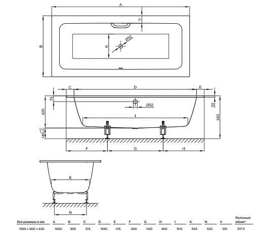 Ванна стальная Bette One 180x80 anti-slip Sense белый 3313-000 AS Ванна стальная Bette One 180x80 anti-slip Sense белый 3313-000 AS