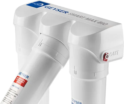 Фильтр под мойку для жесткой воды Гейзер Смарт Макс Био 16031