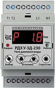 Реле давления воды с выносным датчиком 4-20 мА для систем автоматизации Extra Акваконтроль РДЭ У-3Д-230-0-3 1708322300, 1