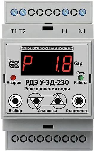 Реле давления воды с выносным датчиком 4-20 мА для систем автоматизации Extra Акваконтроль РДЭ У-3Д-230-0-3 1708322300