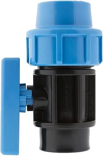 Кран шаровый с переходом на пнд трубу 25мм x ¾&quot;в Джилекс 9369