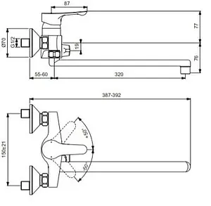 Смеситель для ванны с длинным изливом Vidima Wave хром BA417AA, 2