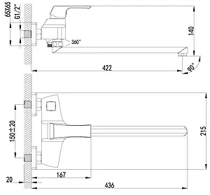 Смеситель для ванны с длинным изливом Lemark Unit хром LM4517C Смеситель для ванны с длинным изливом Lemark Unit хром LM4517C, 2
