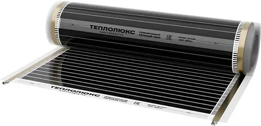 Пленочный теплый пол Теплолюкс SlimHeat 880Вт 4.0м² 100037089500